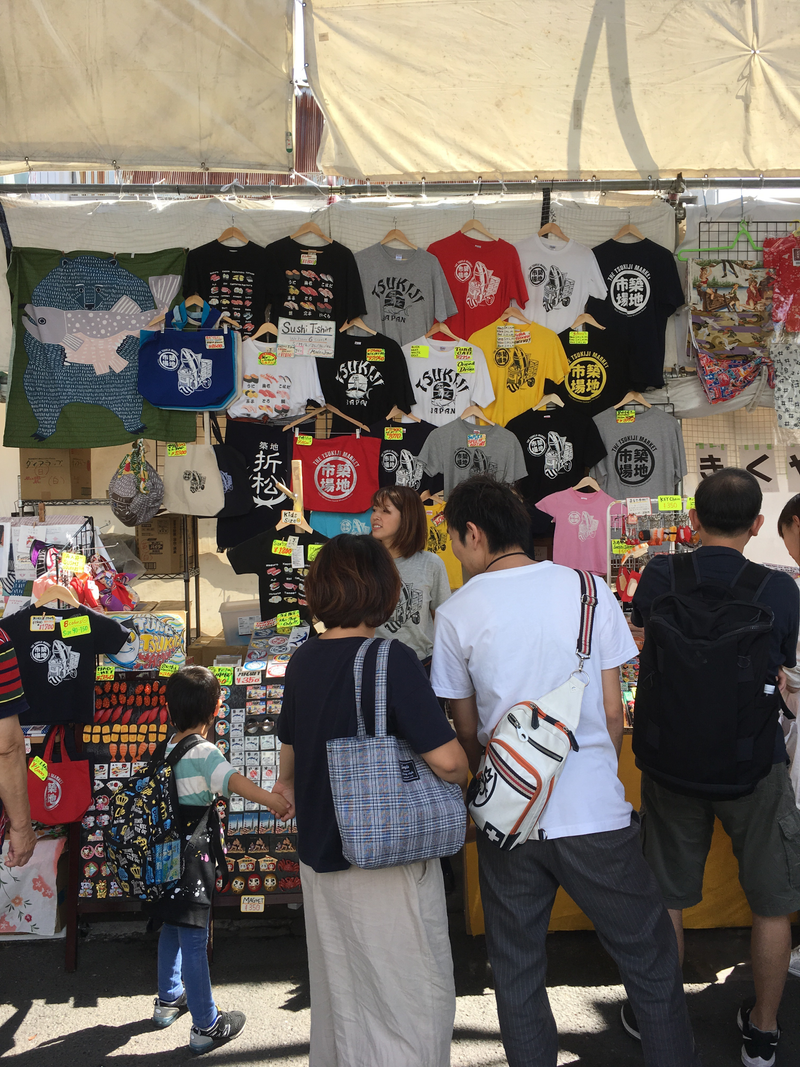 T-shirt vendor in the outer market.